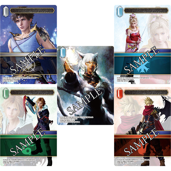 Final Fantasy TCG: Dissidia Final Fantasy Collection Set 2023
