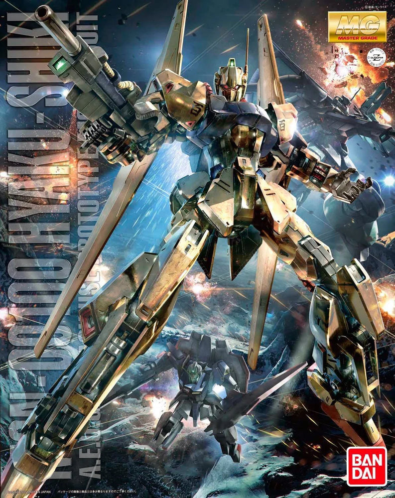 Gundam Model Kit: MG 1/100 Z Gundam- Hyaku-Shiki (Ver. 2.0)