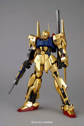 Gundam Model Kit: MG 1/100 Z Gundam- Hyaku-Shiki (Ver. 2.0)