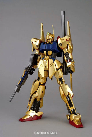 Gundam Model Kit: MG 1/100 Z Gundam- Hyaku-Shiki (Ver. 2.0)