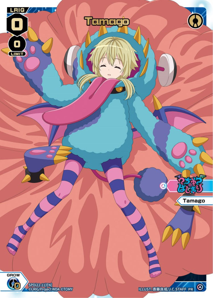 Tamago (Box Purchase) (SPDi22-11[EN]) [Promo Cards]