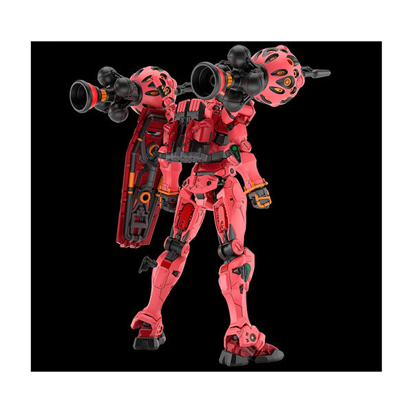 Gundam Model Kit: High Grade GQuuuuuuX - 1/144 Red Gundam
