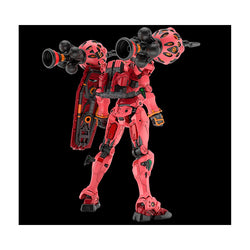 Gundam Model Kit: High Grade GQuuuuuuX - 1/144 Red Gundam