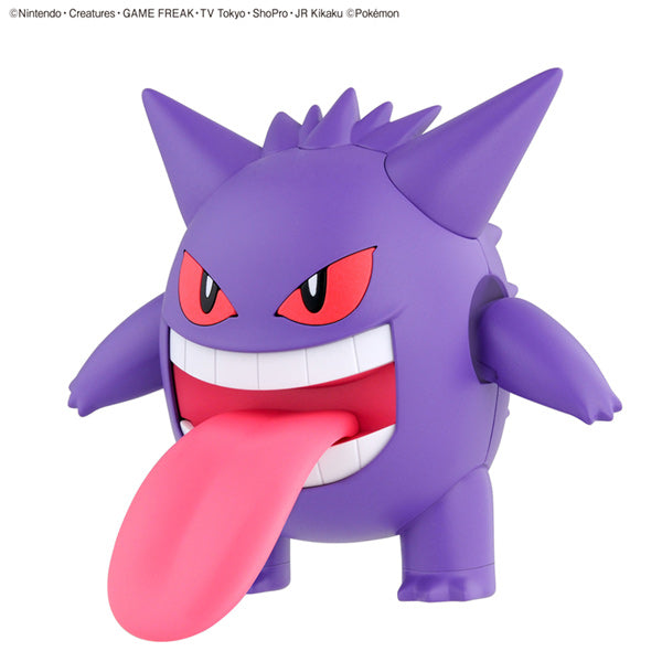 Pokemon Model Kit: Gengar