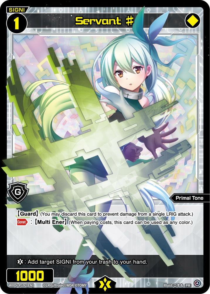 Servant # (Box Topper) (WXDi-P192[EN]) [Promo Cards]