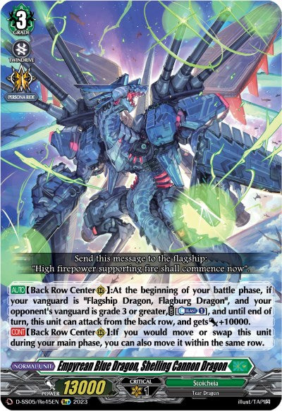 Empyrean Blue Dragon, Shelling Cannon Dragon (D-SS05/Re45EN) [Festival Booster 2023]