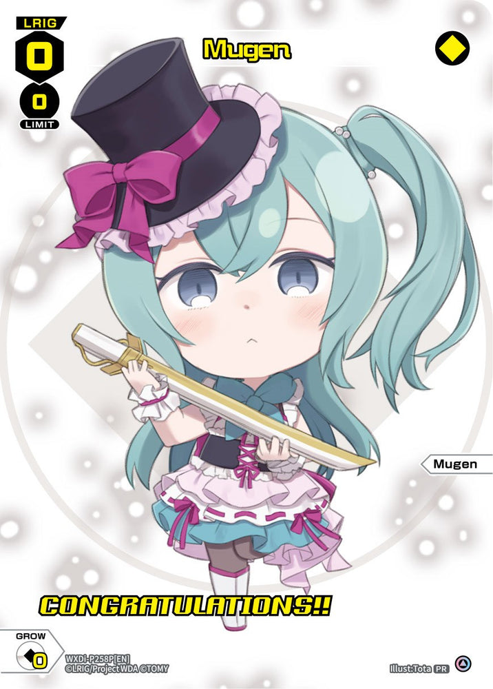 Mugen (November 2023/Winner) (WXDi-P258P[EN]) [Promo Cards]