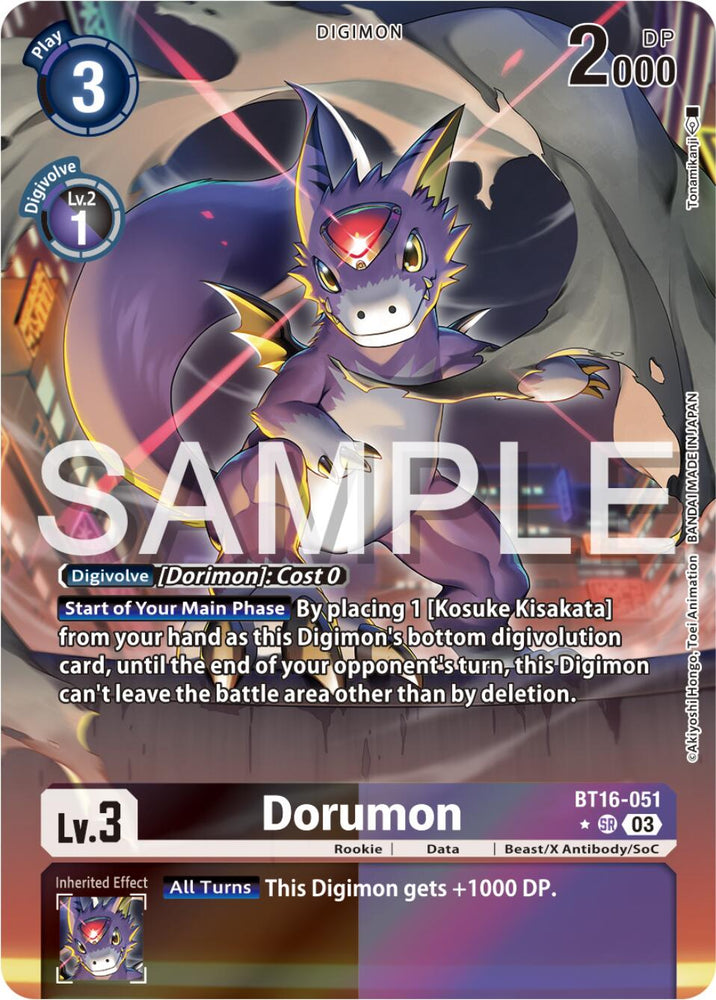 digimon card game alternate art Alternative Being Rare Gaiomon EX4-048 (Alternate Art) If DNA digivolving Ideal808 Inc. - Chaosdramon (Alternate