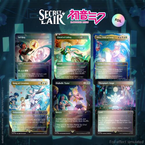 Secret Lair: Drop Series - Secret Lair x Hatsune Miku (Digital Sensation - Foil Edition)