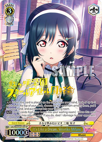 It's Like a Dream, Shioriko Mifune (LNJ/WE39-E015FP FP) [Love Live! School Idol Festival 10th Anniversary]