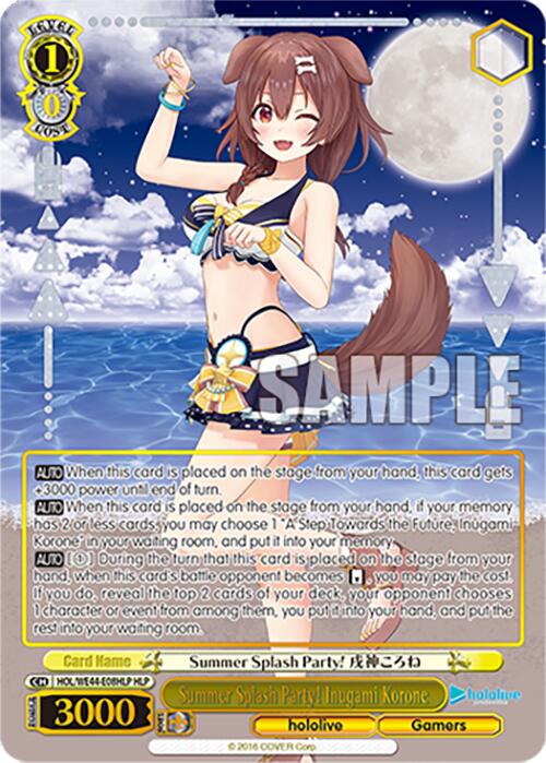 Summer Splash Party! Inugami Korone (HOL/WE44-E08HLP HLP) [hololive production Summer Collection Premium Booster]