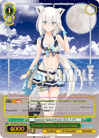 Summer Splash Party! Shirakami Fubuki (HOL/WE44-E19HLP HLP) [hololive production Summer Collection Premium Booster]