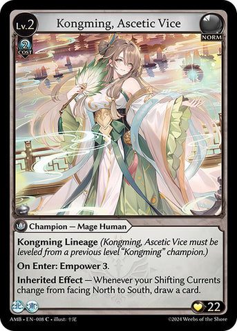 Kongming, Ascetic Vice (008) [Mortal Ambition]