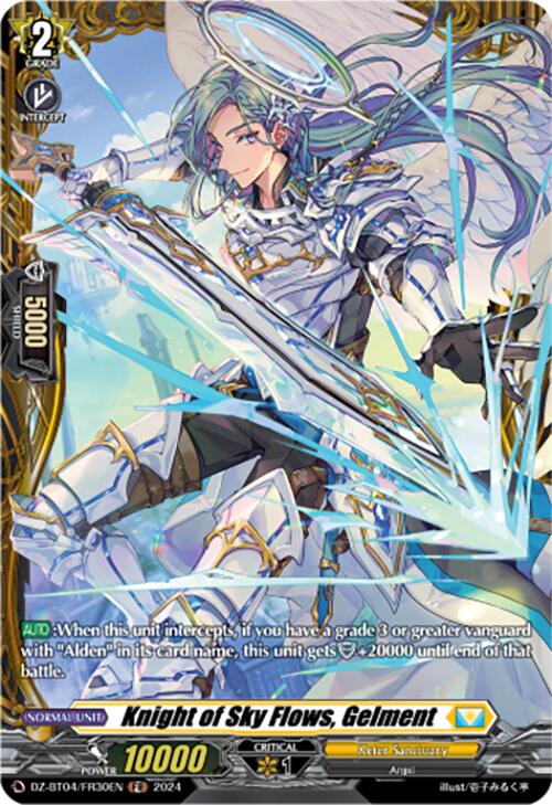 Knight of Sky Flows, Gelment (DZ-BT04/FR30EN) [Destined Showdown]