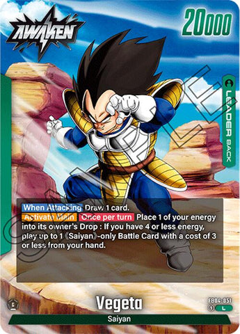 Vegeta [Ultra Limit]