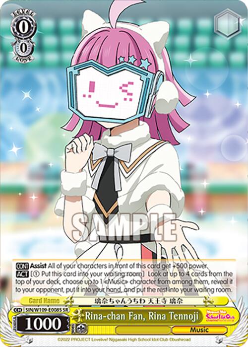 Rina-chan Fan, Rina Tennoji (SIN/W109-E008S SR) [Love Live! School idol festival 2 MIRACLE LIVE!]