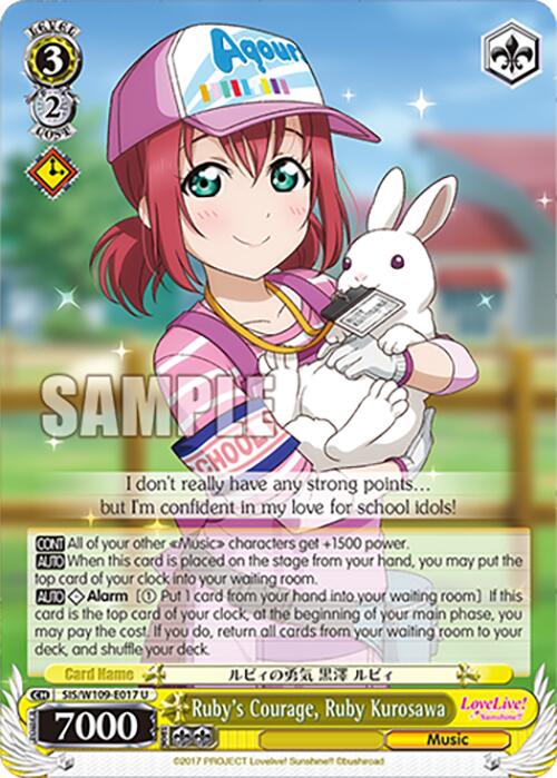 Ruby's Courage, Ruby Kurosawa (SIS/W109-E017 U) [Love Live! School idol festival 2 MIRACLE LIVE!]
