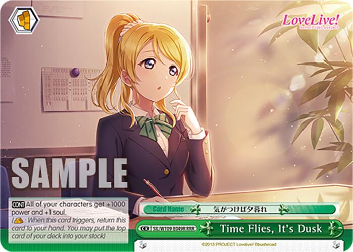 Time Flies, It's Dusk (SIL/W109-E049R RRR) [Love Live! School idol festival 2 MIRACLE LIVE!]