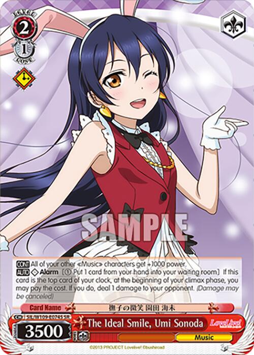The Ideal Smile, Umi Sonoda (SIL/W109-E074S SR) [Love Live! School idol festival 2 MIRACLE LIVE!]