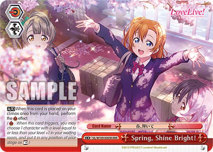 Spring, Shine Bright! (SIL/W109-E095R RRR) [Love Live! School idol festival 2 MIRACLE LIVE!]