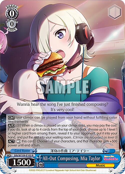 All-Out Composing, Mia Taylor (SIN/W109-E102 R) [Love Live! School idol festival 2 MIRACLE LIVE!]