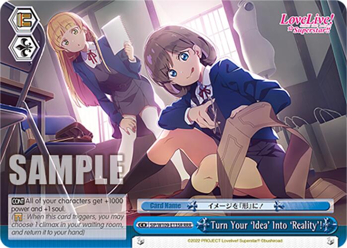 Turn Your 'Idea' Into 'Reality'! (SIP/W109-E135R RRR) [Love Live! School idol festival 2 MIRACLE LIVE!]