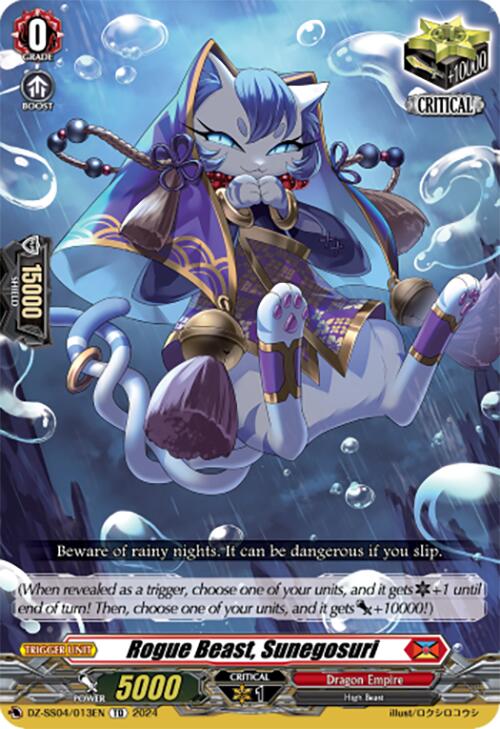 Rogue Beast, Sunegosuri (DZ-SS04/013EN) [Special Series Stardust Blade]