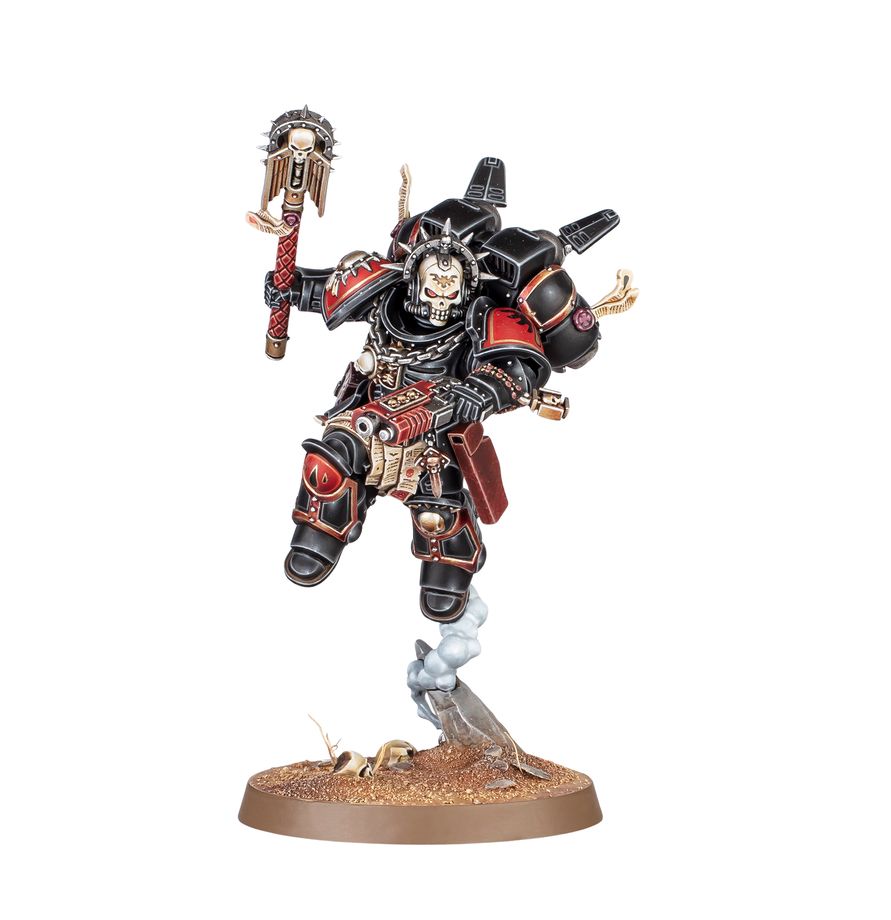Warhammer 40,000: ARMAGEDDON