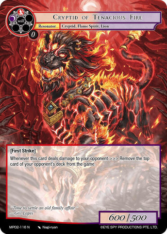 Cryptid of Tenacious Fire (MP02-116 N) [Masterpiece Collection 02 "Fates Reunited!"]