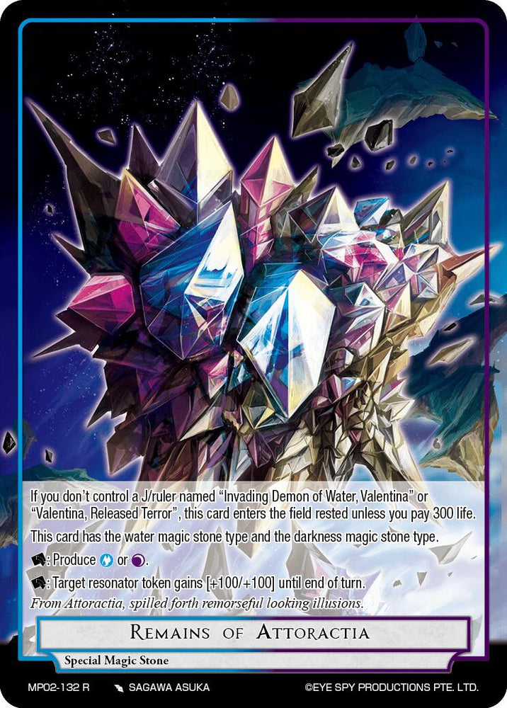 Remains of Attoractia (MP02-132 R) [Masterpiece Collection 02 "Fates Reunited!"]