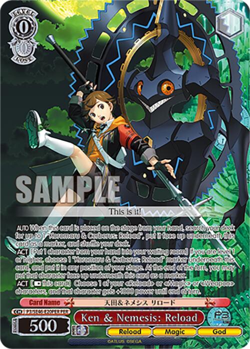Ken & Nemesis: Reload (P3/SE46-E20PERPER) [Persona 3 Reload Premium Bo