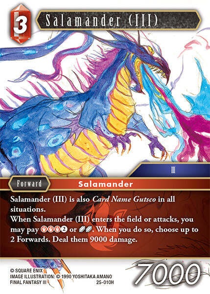 Salamander (III) [Tears of the Planet]