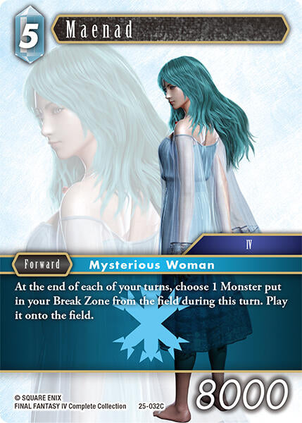 Maenad [Tears of the Planet]