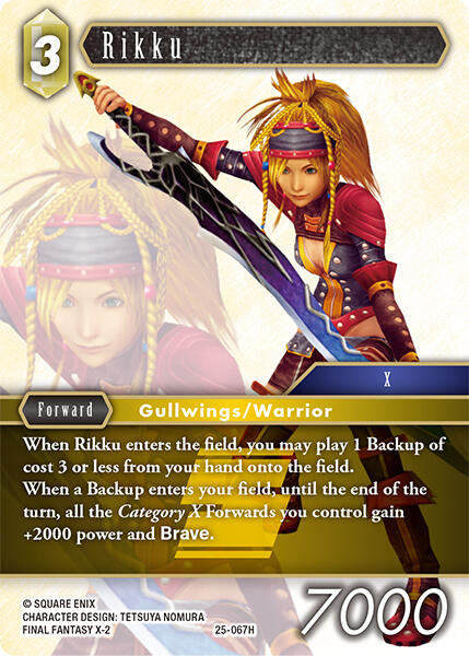 Rikku [Tears of the Planet]