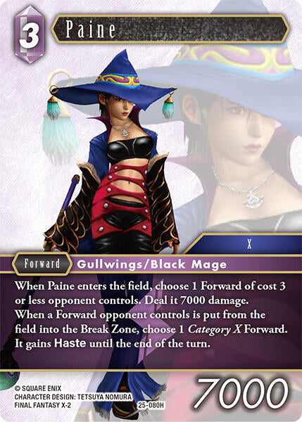 Paine [Tears of the Planet]