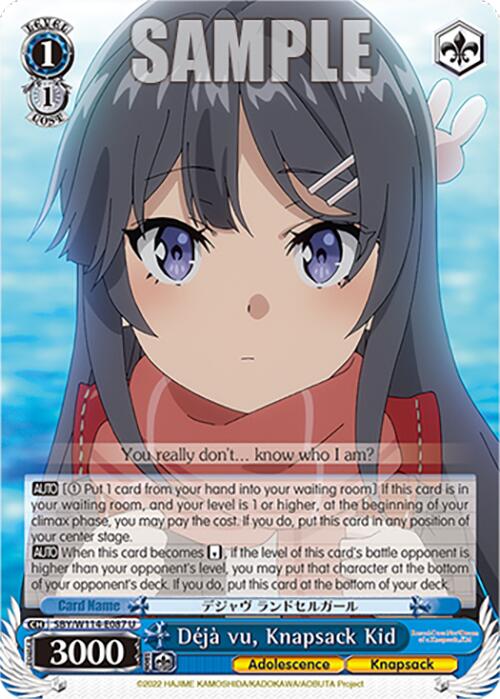 Deja vu, Knapsack Kid (SBY/W114-E087 U) [Rascal Does Not Dream Series]