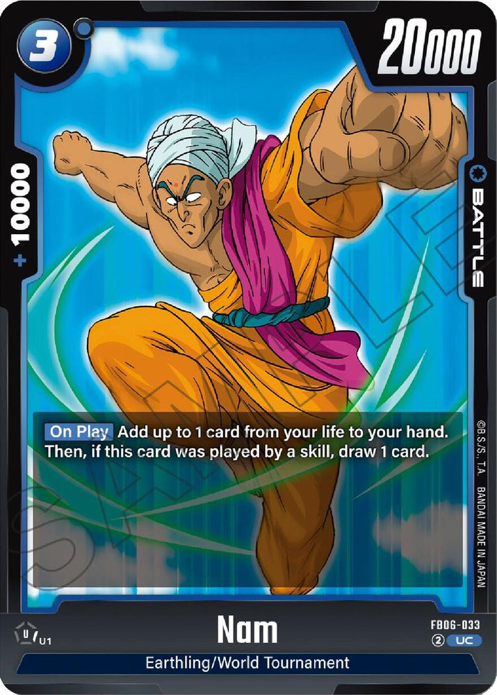 Nam [Rivals Clash]