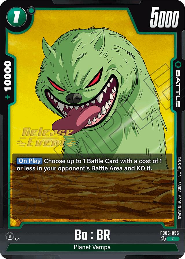 Ba : BR [Rivals Clash Release Event Cards]