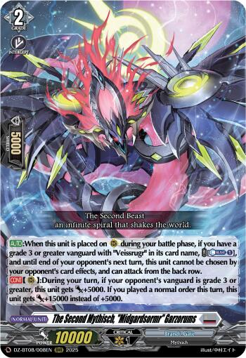 The Second Mythisch, "Midgardsormr" Garzorums (DZ-BT08/008EN) [Knights 0f Rebirth]
