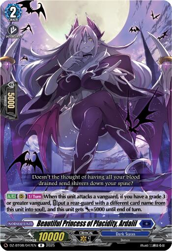 Beautiful Princess of Placidity, Ardalil (DZ-BT08/047EN) [Knights 0f Rebirth]