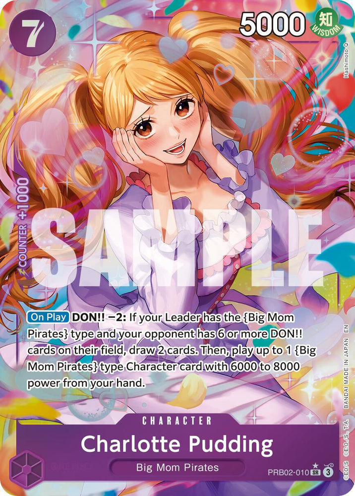 Charlotte Pudding (Alternate Art) [Premium Booster -The Best- Vol. 2]
