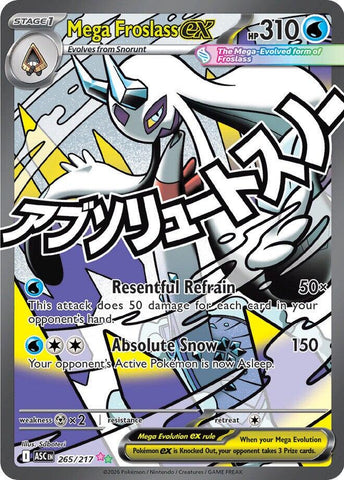 Mega Froslass ex (265/217) [Mega Evolution: Ascended Heroes]