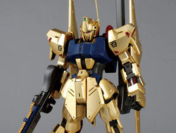 Gundam Model Kit: MG 1/100 Z Gundam- Hyaku-Shiki (Ver. 2.0)