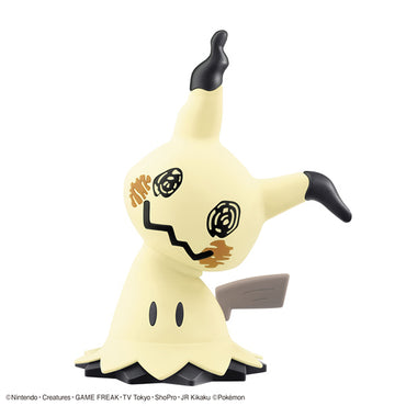 Pokemon Model Kit: Quick!! 08 Mimikyu