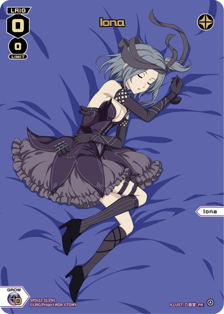 Iona (Box Purchase) (SPDi22-31[EN]) [Promo Cards]
