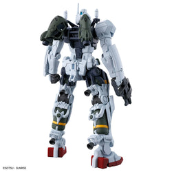 Gundam Model Kit: GQuuuuuuX - Bobcat's Gelgoog (GQ)