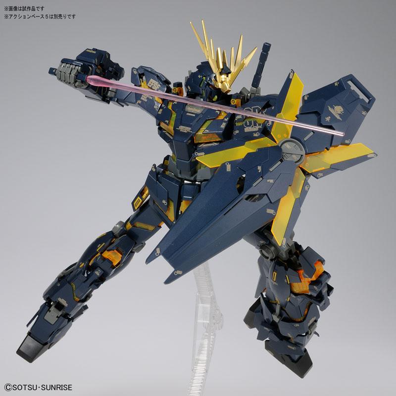 Gundam Model Kit: MG 1/100 - Unicorn Gundam 02 Banshee Ver.Ka