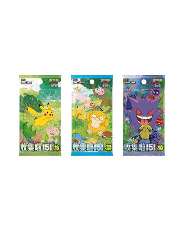 Pokémon TCG: Collect 151 The First Partner Display Set "Squirtle" (S-Chinese)