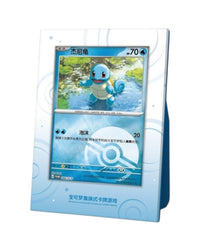 Pokémon TCG: Collect 151 The First Partner Display Set "Squirtle" (S-Chinese)