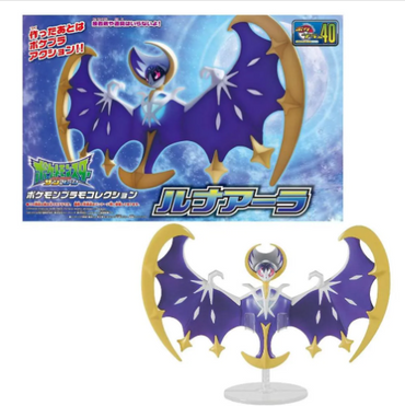 Pokemon Model Kit: Lunala